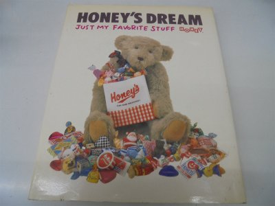 Product Image: HONEY’S DREAM―JUST MY FAVORITE STUFF
