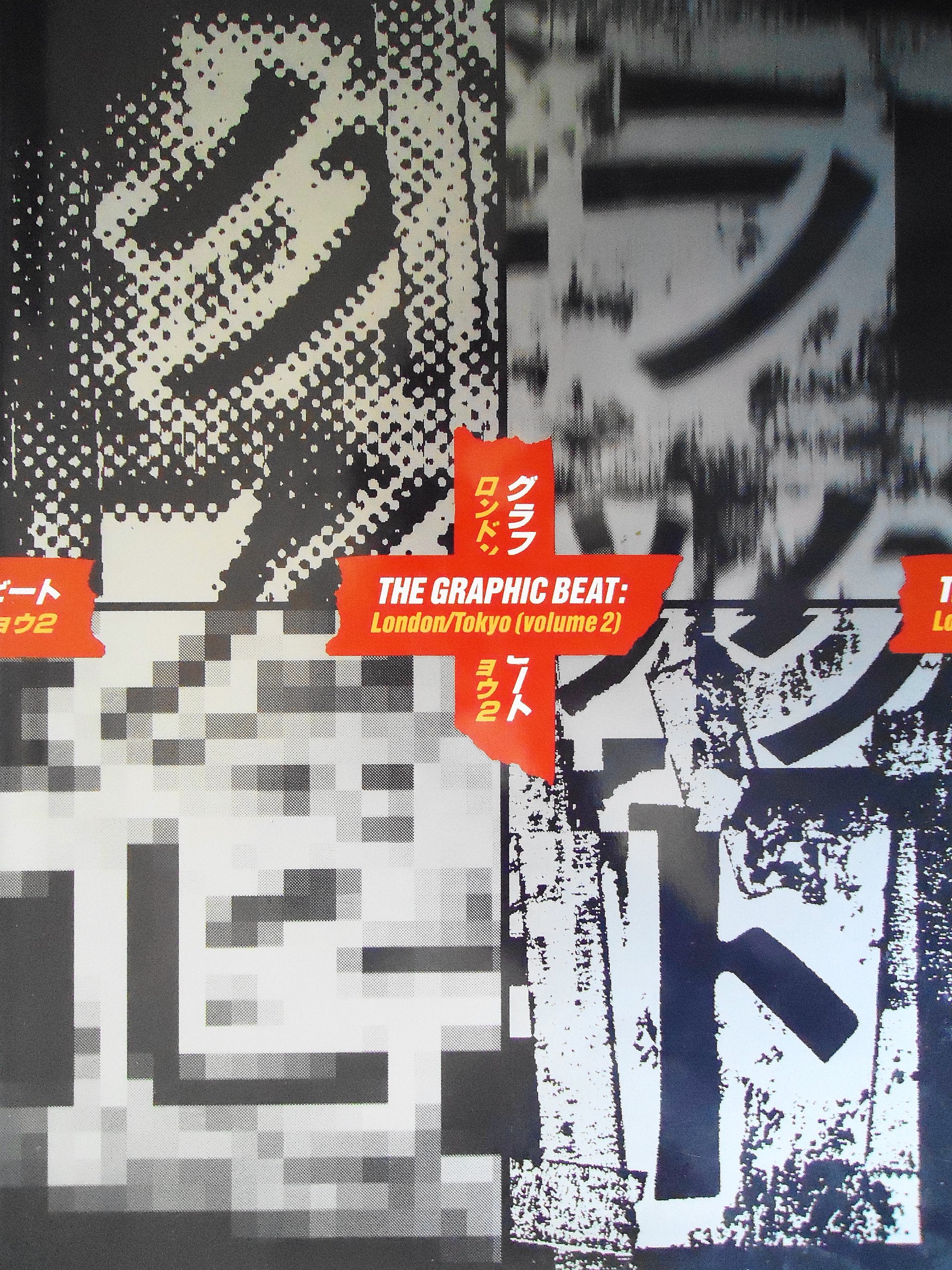 Product Image: Graphic Beat London-Tokyo: Vol 1