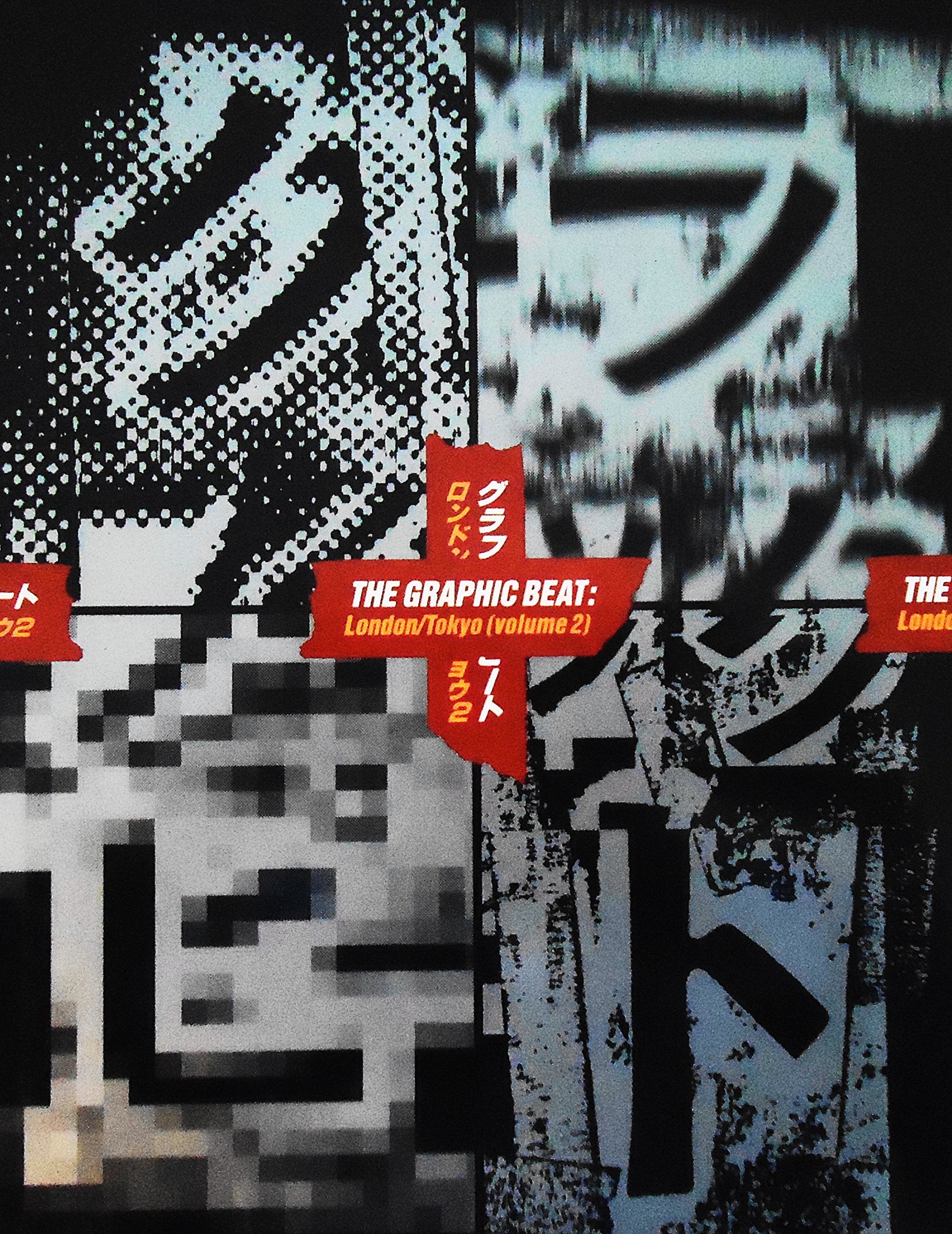 Product Image: Graphic Beat London-Tokyo Vol.2: Volume 2