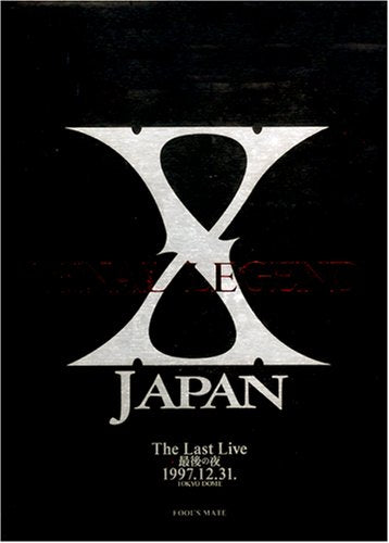 FINAL LEGEND X JAPAN The Last Live Large Photobook (japan import) Books