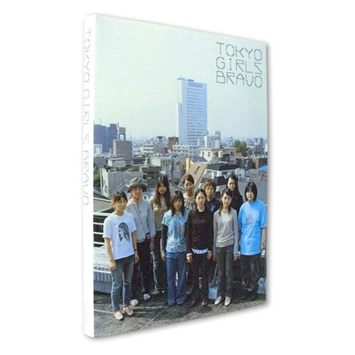 Product Image: TOKYO GIRLS BRAVO