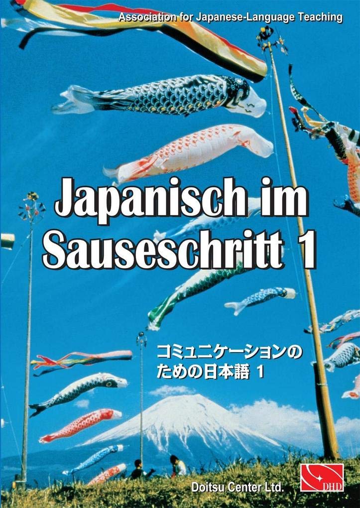 Japanisch im Sauseschritt 1. Standardausgabe Learning & Reference