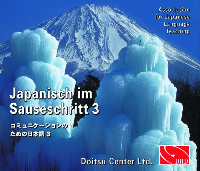 Japanisch im Sauseschritt. Modernes Lehr- und Übungsbuch für Anfänger: CD-Set zu Band 3A und 3B Learning & Reference