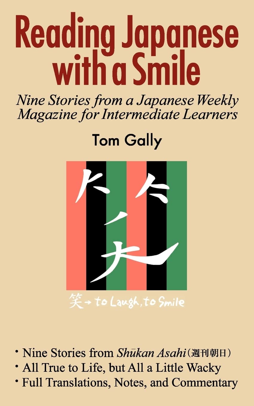 Reading Japanese with a Smile Foreign Languages ​​& Dictionaries