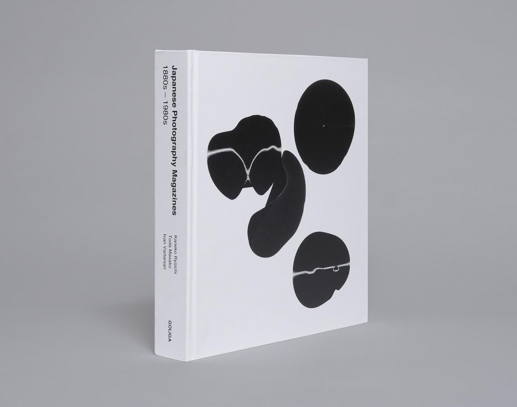 Japanese Photography Magazines, 1880s to 1980s book