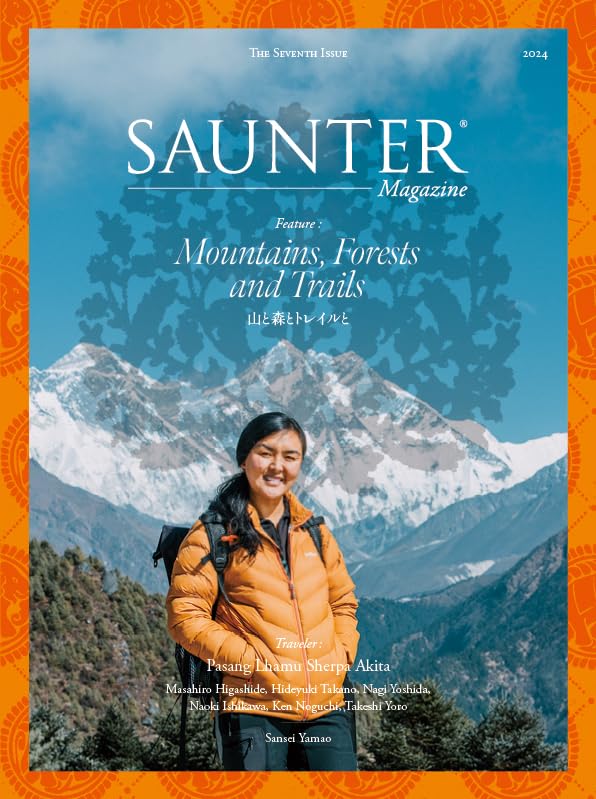 SAUNTER Magazine Vol.7 (サウンターマガジン第7号) Books