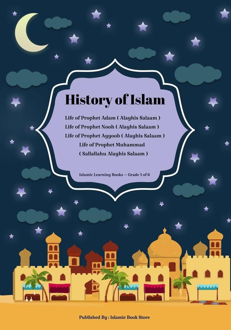History of Islam Social Sciences