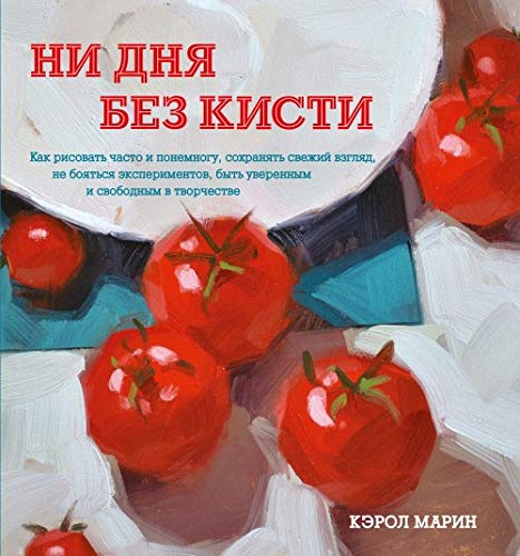 Product Image: Ni dnya bez kisti