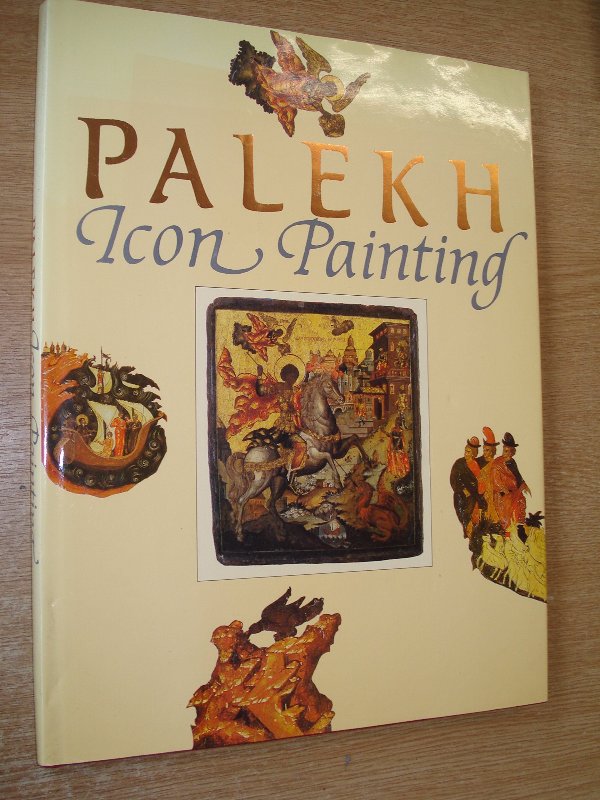 Icon Painting, State Museum of Palekh Art Books