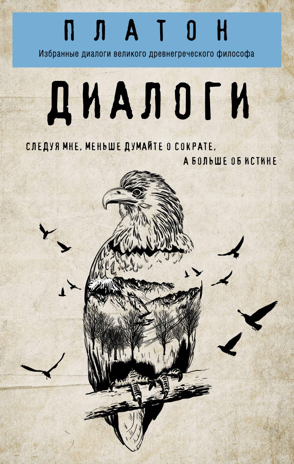 Platon. Dialogi Books
