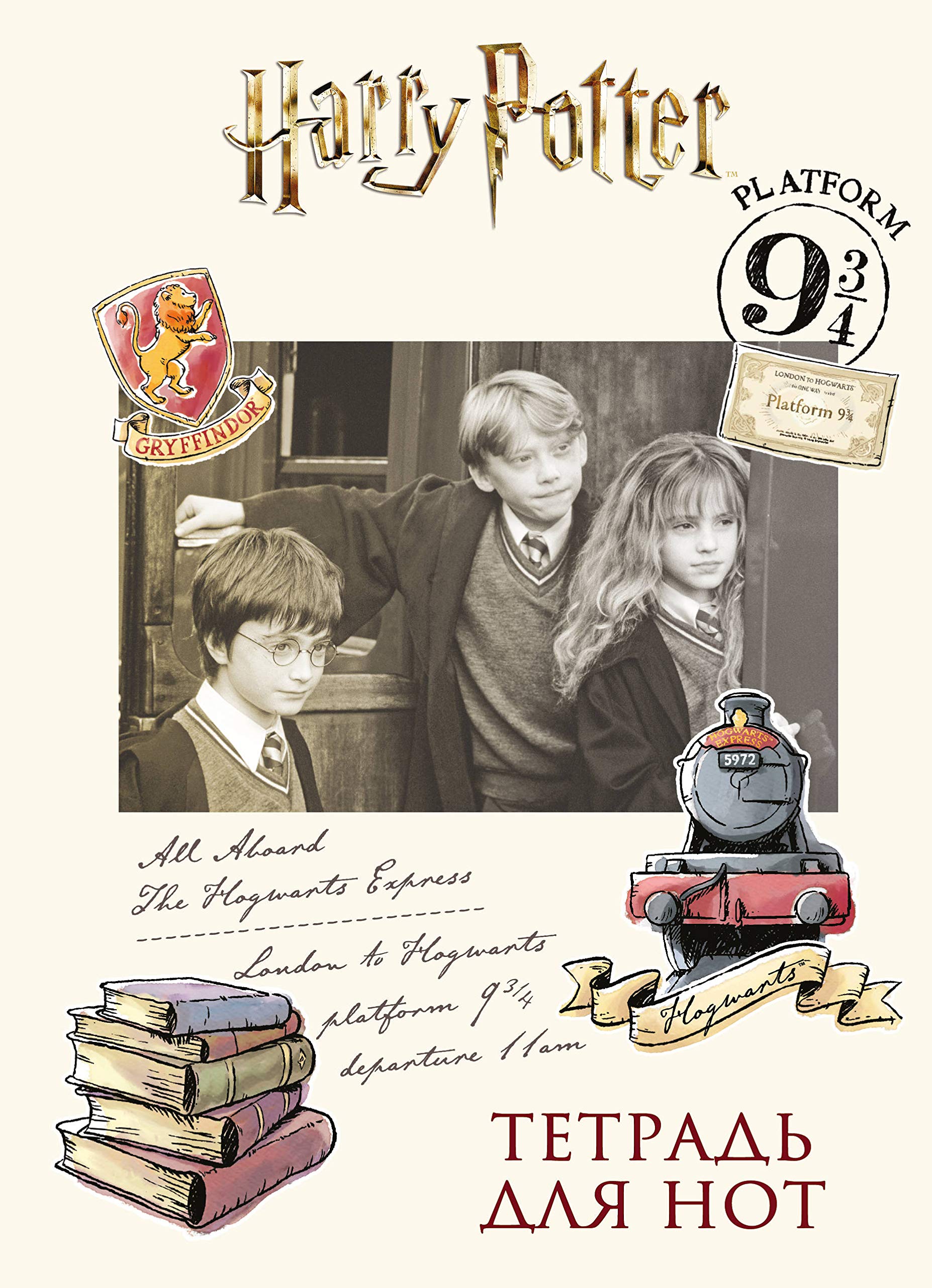 Tetrad dlja not 12l A4 "Garri Potter" vertikalnaja, skrepka Books