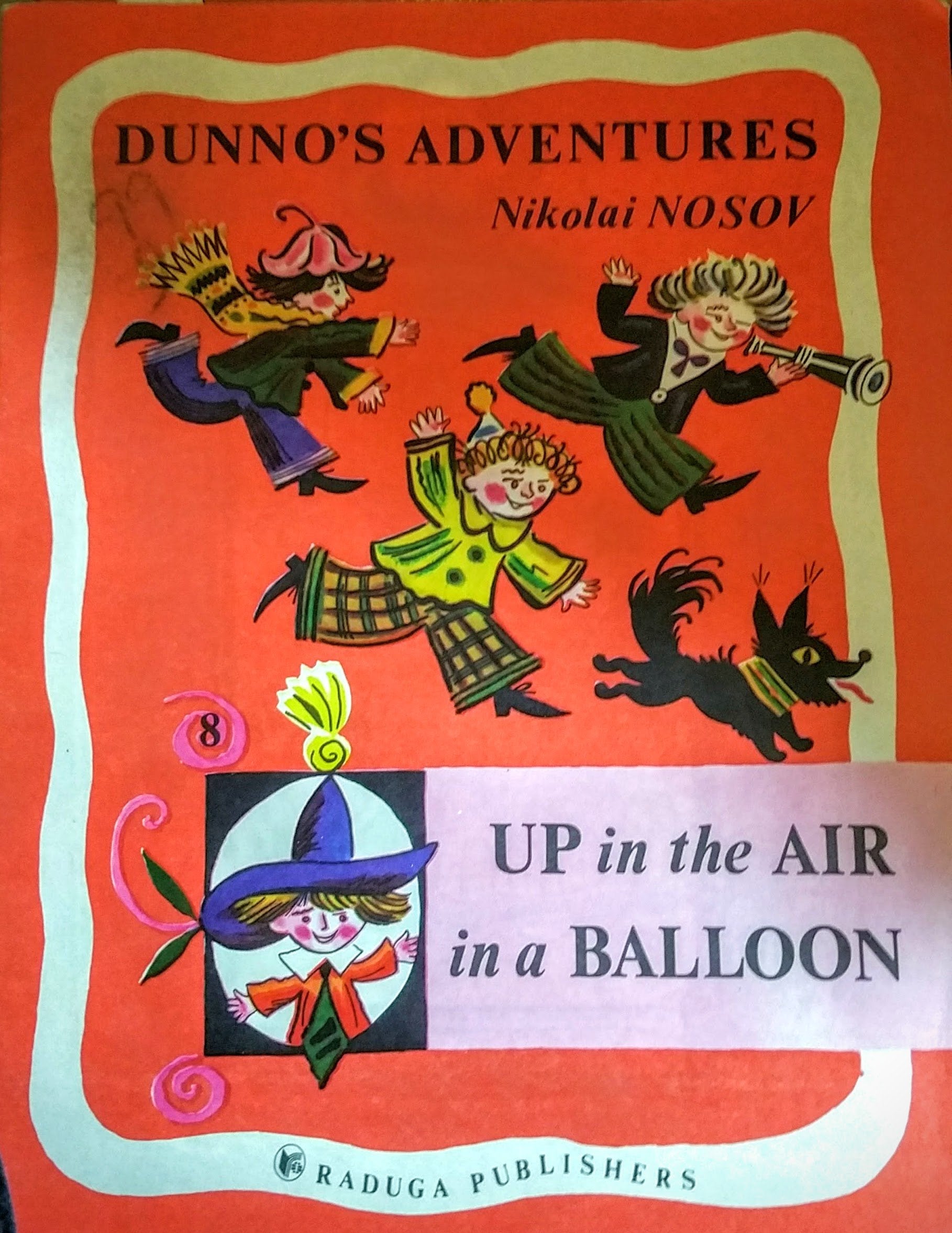 Up in the Air in a Balloon (Dunno's Adventures #8) Books