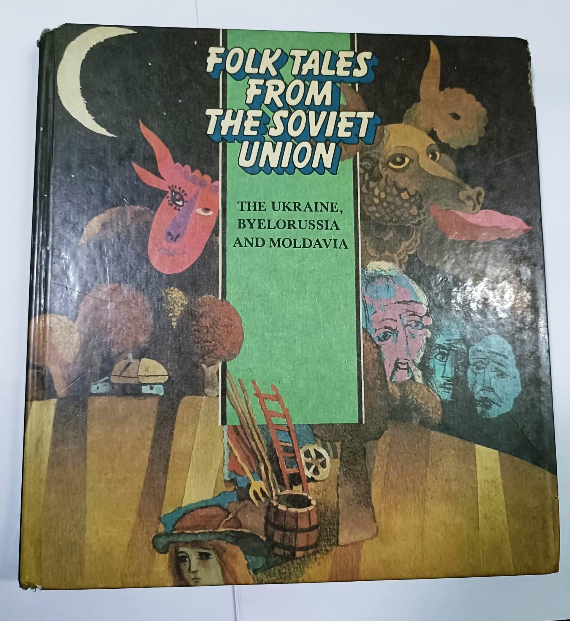 Folk Tales from the Soviet Union: The Russian Federation Books