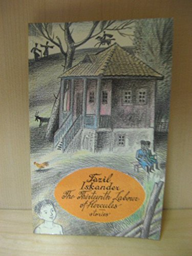 The Thirteenth Labour of Hercules book