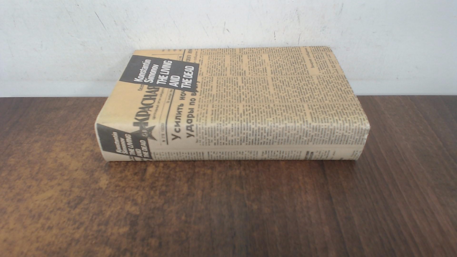 The Living and the Dead Books