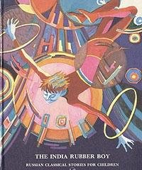 The India Rubber Boy Books