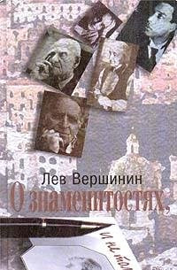 O znamenitostyah, i ne tolkoâ€¦ Books
