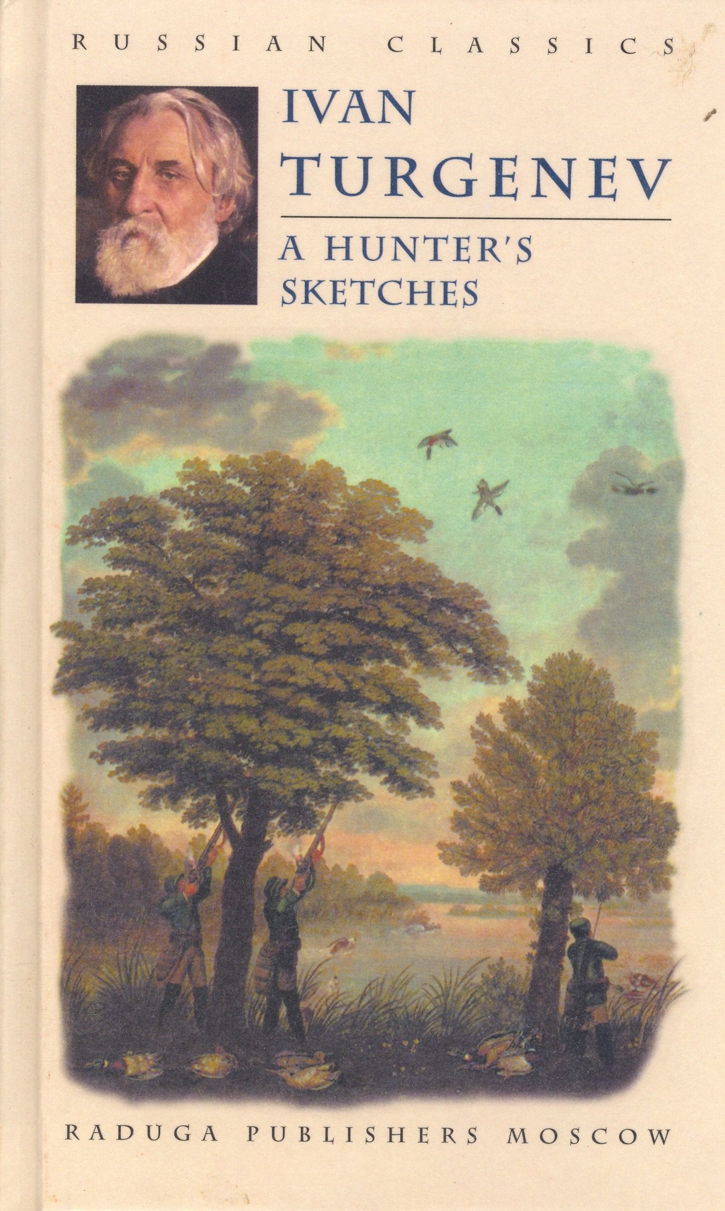 Product Image: A Hunter's Sketches