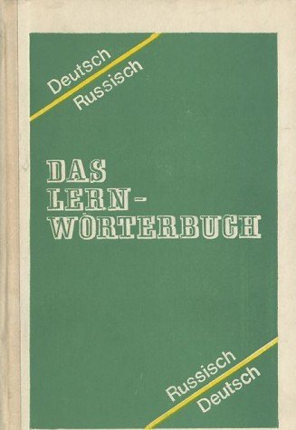 Das Lernwörterbuch-Deutsch/Russisch-Russisch/Deutsch Books