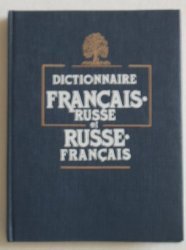 Universalnyy frantsuzsko-russkiy i russko-frantsuzskiy slovar / Dictionnaire universel francais-russe et russe-francais Books