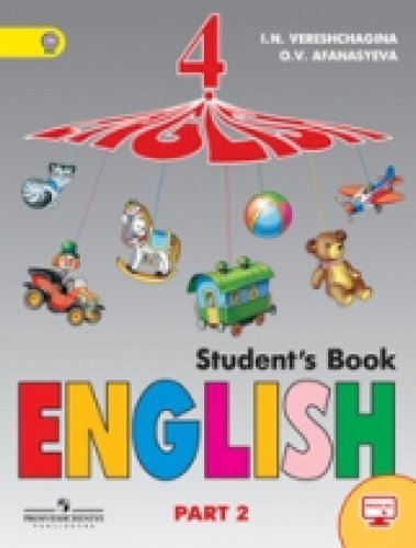 Angliyskiy yazyk. 4 klass. Uchebnik. V 2 chastyah. Chast 2. S online podderzhkoy. FGOS Books