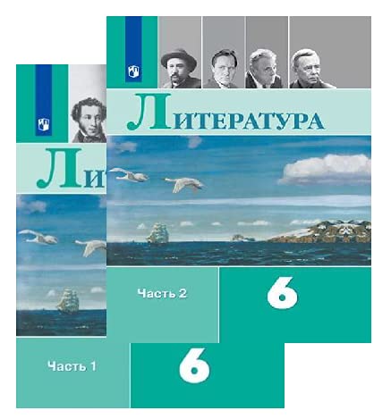 Literatura. 6 klass. Uchebnik. V dvukh chastjakh Foreign Languages ​​& Dictionaries