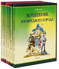 Zheltyy tuman Books