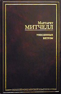 Bolshoi nemecko-russky slowar. T.1+T.2. A-K+L-Z Books