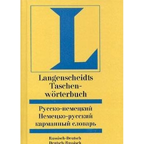 Russko-nemetskiy i nemetsko-russkiy karmannyy slovar / Langenscheidts Taschenworterbuch Russisch-Deutsch Deutsch-Russisch Books