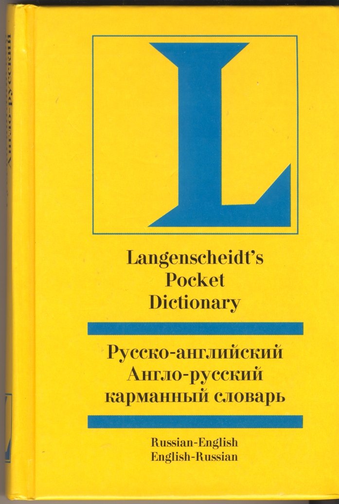 Russko-angliiskii i anglo-russkii karmannyi slovar (in Russian) Learning & Reference
