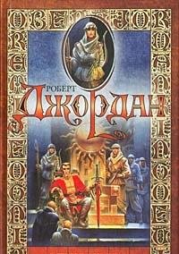 Ogni nebes Books