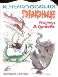 Tarakanische Books