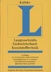 Langenscheidts Fachworterbuch Kunststofftechnik: Englisch, Deutsch, Franzosisch, Russisch / Slovar po tehnologii sinteticheskih materialov na 4-h yazykah: angliyskom, nemetskom, frantsuzskom, russkom Books