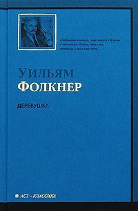 Osobnyak Books