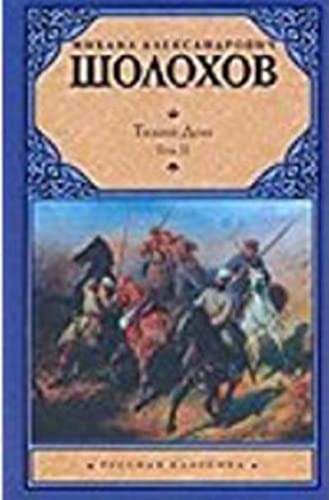 Oblomow, russische Ausgabe: Roman v cetyrech castjach Fiction