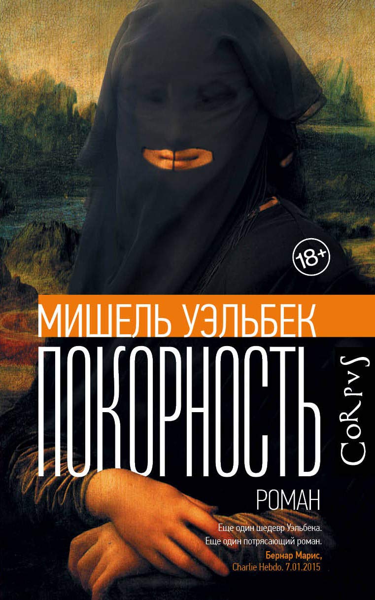 Pokornost Books