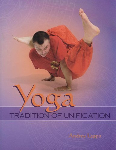 Product Image: Yoga : Tradition of Unification