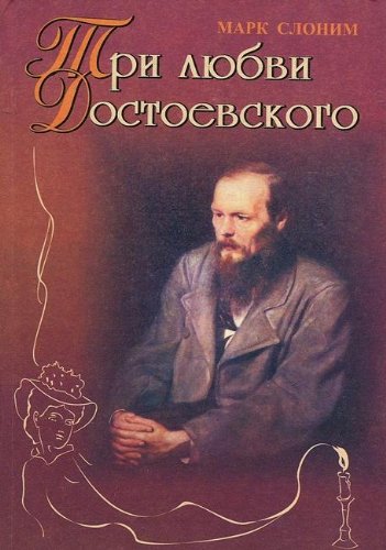 Pedagogika i prakticheskaya psihologiya book