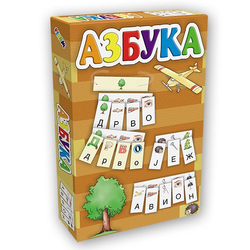 Product Image: Azbuka