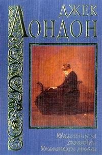 Malenkaya hozyayka bolshogo doma Books