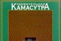 Udivitelnaya Kamasutra Books