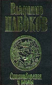 Stichotvorenija I Poemy Books