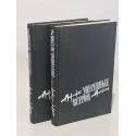 Product Image: Unesennye vetrom. V dvuh tomah. Tom 1