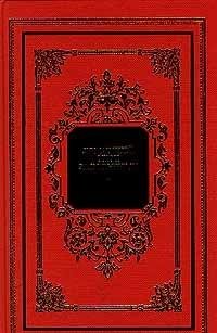 Domashniy uhod za bolnymi Books