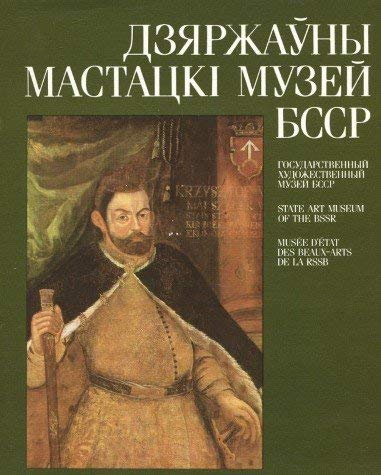 Gosudarstvennyy hudozhestvennyy muzey BSSR Books