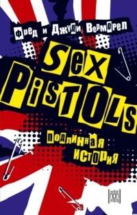 Sex pistols: the inside story Books