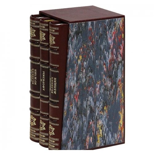 Muzhchiny o zhenschinah i zhenschiny o muzhchinah (komplekt iz 3 knig) Books