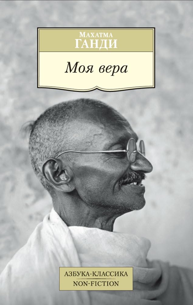 Moya vera Books