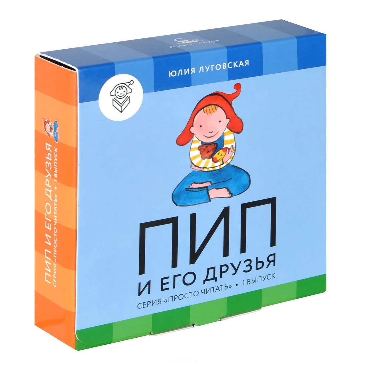 Pip i ego druzya (komplekt iz 5 knizhek + obuchayuschaya igra) Books