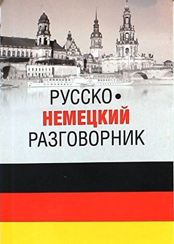 Russko-nemetskiy razgovornik Books